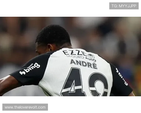 米兰将向科林蒂安发最后通牒签安德烈